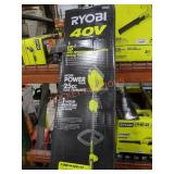 UNOPENED BY ROCKEY TEAM, Pieces MAY BE missing or