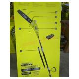 UNOPENED BY ROCKEY TEAM, Pieces MAY BE missing or