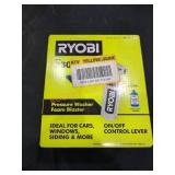 UNOPENED BY ROCKEY TEAM, Pieces MAY BE missing or