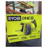 UNOPENED BY ROCKEY TEAM, COULD BE OPENED AT