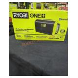 Unopened By ROCKEY TEAM, maybe opened at preview