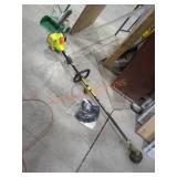 Sold As Is Where Is, No Guarantees No Returns,