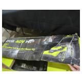 Unopened By ROCKEY TEAM, maybe opened at preview