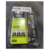 Ryobi USB 2 ah battery