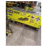 UNOPENED BY ROCKEY TEAM, Could Be Opened At