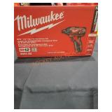 Milwaukee M12 1/4" Hex Screwdriver Kit