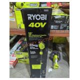 UNOPENED BY ROCKEY TEAM, COULD BE OPENED AT