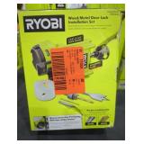 Unopened by Rockey Staff. Sold as is where is. No