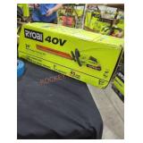 UNOPENED BY ROCKEY TEAM, COULD BE OPENED AT