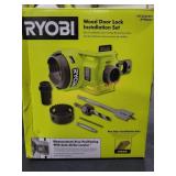 UNOPENED BY ROCKEY TEAM, Could be opened at