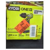 Unopened By ROCKEY TEAM, maybe opened at preview