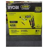 UNOPENED BY ROCKEY TEAM, Could be opened at