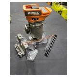 Rigid Compact Router