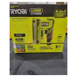 UNOPENED BY ROCKEY TEAM, Could be opened at