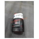 Milwaukee M12 cp 1.5 ah battery