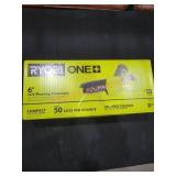 UNOPENED BY ROCKEY TEAM, Could be opened at