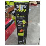 UNOPENED BY ROCKEY TEAM, Could Be Opened At