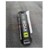 Ryobi USB 2 ah battery