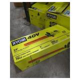 UNOPENED BY ROCKEY TEAM, Pieces MAY BE missing or