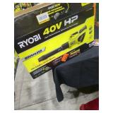 UNOPENED BY ROCKEY TEAM, Pieces MAY BE missing or