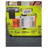 UNOPENED BY ROCKEY TEAM, Could Be Opened At