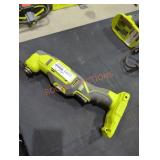 UNOPENED BY ROCKEY TEAM, COULD BE OPENED AT