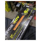 UNOPENED BY ROCKEY TEAM, Pieces MAY BE missing or