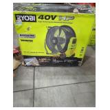 UNOPENED BY ROCKEY TEAM, Could Be Opened At