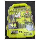 UNOPENED BY ROCKEY TEAM, COULD BE OPENED AT