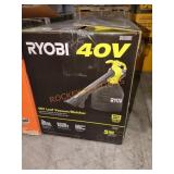 UNOPENED BY ROCKEY TEAM, Pieces MAY BE missing or