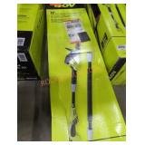 UNOPENED BY ROCKEY TEAM, COULD BE OPENED AT