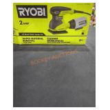 UNOPENED BY ROCKEY TEAM, Could Be Opened At