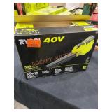 UNOPENED BY ROCKEY TEAM, Pieces MAY BE missing or