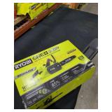 TOOL ONLY, BATTERY NOT INCLUDED. UNOPENED BY