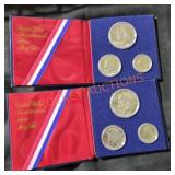United States Bicentennial Silver Proof Coin Set
