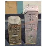 Abstract pottery lot