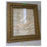 Norweigan "hand work" by Sofie Spinanger