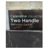 Unopened by Rockey Staff. Sold as is where is. No