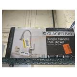 UNOPENED BY ROCKEY TEAM, Pieces MAY BE missing or