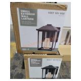 (2) Small Exterior Wall Lanterns