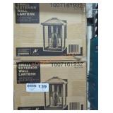 Qty 2 Exterior Wall Lantern