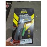 Unopened By ROCKEY TEAM, maybe opened at preview