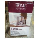 HDC 11" Wire Pull-Out Basket