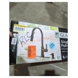 Unopened By ROCKEY TEAM, maybe opened at preview