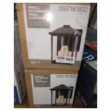 (2) Small Exterior Wall Lantern