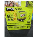 UNOPENED BY ROCKEY TEAM, COULD BE OPENED AT