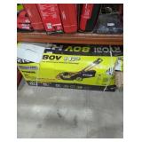 UNOPENED BY ROCKEY TEAM, Could Be Opened At