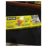 UNOPENED BY ROCKEY TEAM,Could Be Opened at