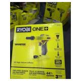 UNOPENED BY ROCKEY TEAM, Pieces MAY BE missing or