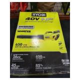 RYOBI 650 CFM 40V Brusher Blower Kit